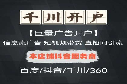 新闻APP信息流运营的个性化推送实践